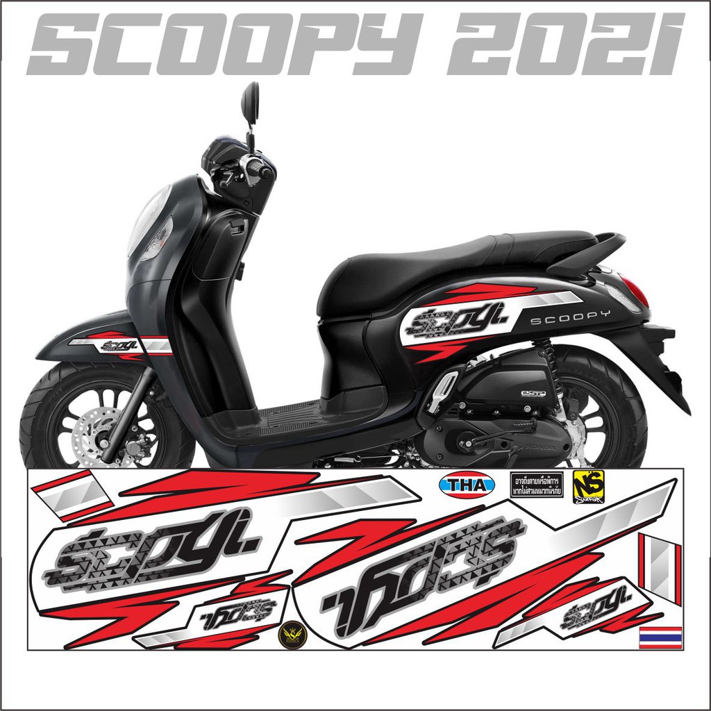 COD STRIPING VARIASI SCOOPY 2021 GRAFIS HONDA SCOOPY 2021 - MERAH DASAR HITAM - SAHILA STICKER