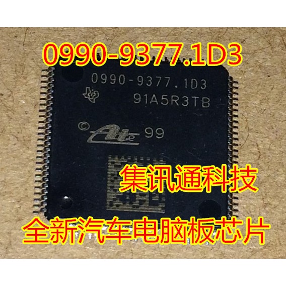 Terbaru100%&amp;amp;Asli 0990-9377.1D3 QFP100