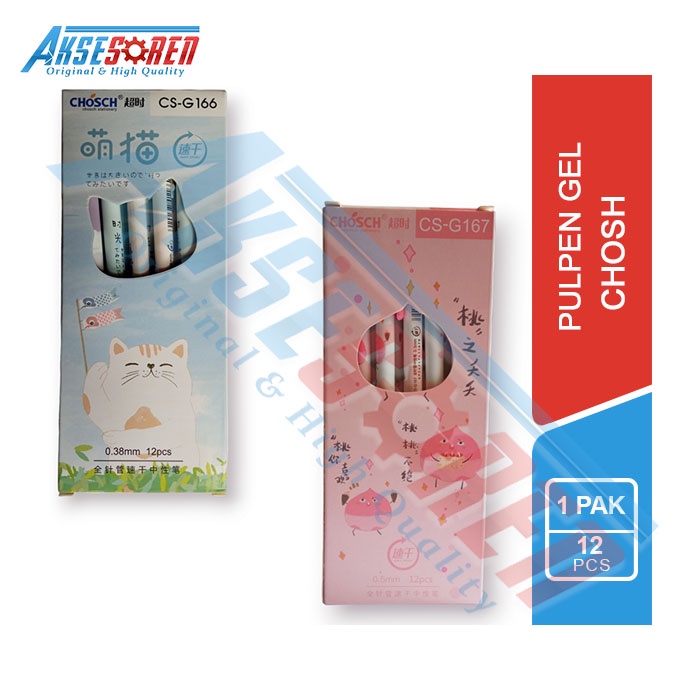 Aksesoren Pulpen Gel Chosch Motif Karakter 1 Pack / Bolpoin Bolpen Tinta Hitam / Ballpoint Jell Lucu