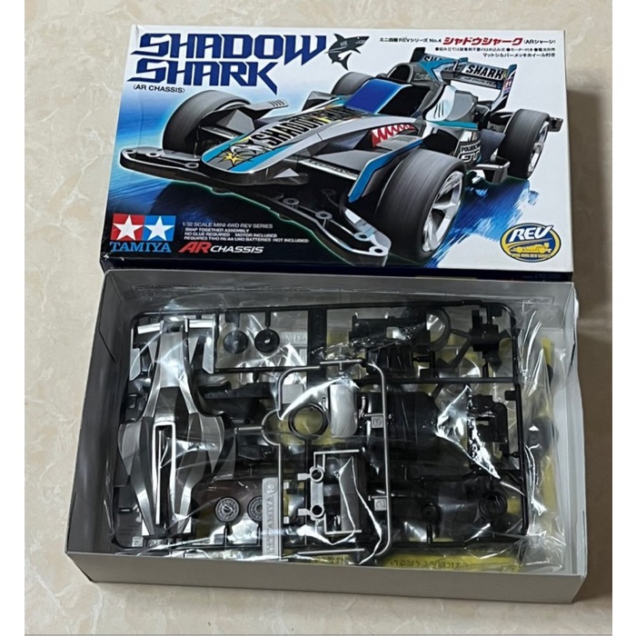 Tamiya Mini 4WD 187034 Shadow Shark AR Chassis