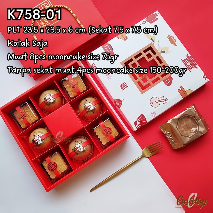 

5 Pcs Kotak Mooncake Besar 75gr 150gr K758-01 Kue Pia Bulan Snowskin