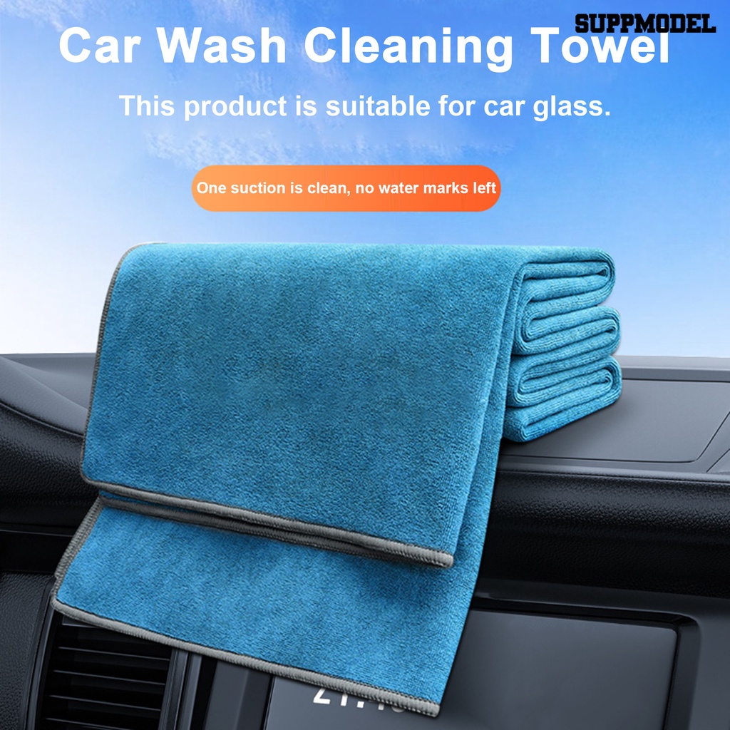 [SM] Handuk Cuci Mobil Daya Serap Air Bagus Non Obras No Damage Fadeless Multifungsi Jaga Bersih Serat Halus Car Wash Cleaning Towel Aksesoris Mobil