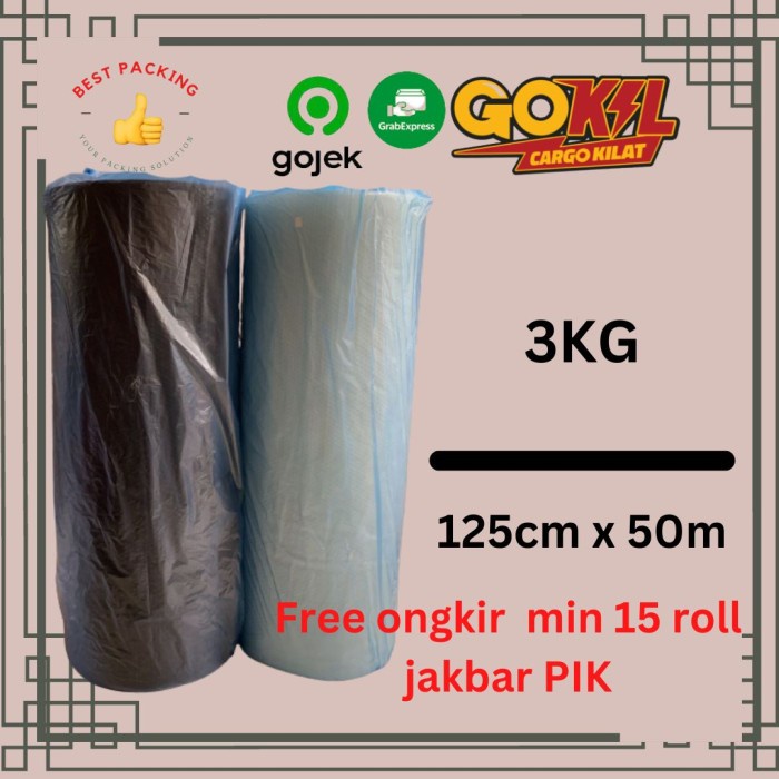 

bubble wrap roll bening hitam wellpack uk 125cm x 50m - upack black 2,4