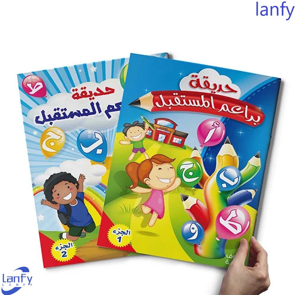 Copybook Arab Anak Latihan Grafik Alfabet Arab Arab Bayi Kata Belajar Latihan Tulisan Arab