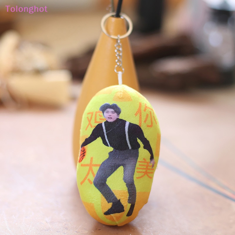 Tolonghot&gt; 1Pc Lucu Liontin Mewah Talking Ball Keychain Tas Mobil Liontin Gantungan Kunci Hadiah Untuk Teman Baik