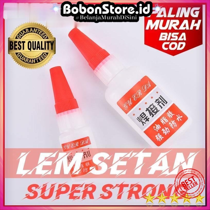 

HANJIAO Lem SETAN LEM KOREAN Power Glue Universal Welding Glue Plastic Wood Metal Rubber Tire Repair 50ml - HJJ-003 SUPER STRONG LEM SUPER KUAT