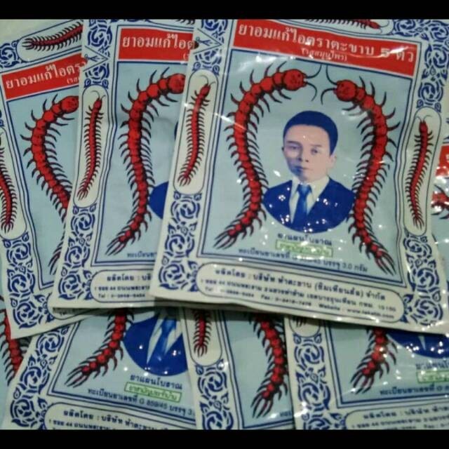 TAKKAB Cough Pill 30 Pills x 12 Sachets