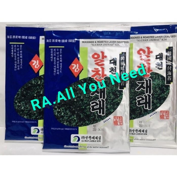 

Alchan Seasoned & Roasted Laver Seaweed/Jere Dol Gim (20gr @ 4pcs)
