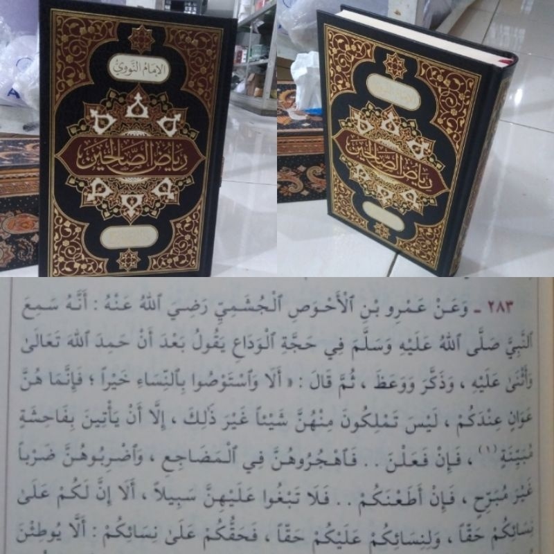 RIYADHUS SHOLIHIN Hadits Darul Minhaj