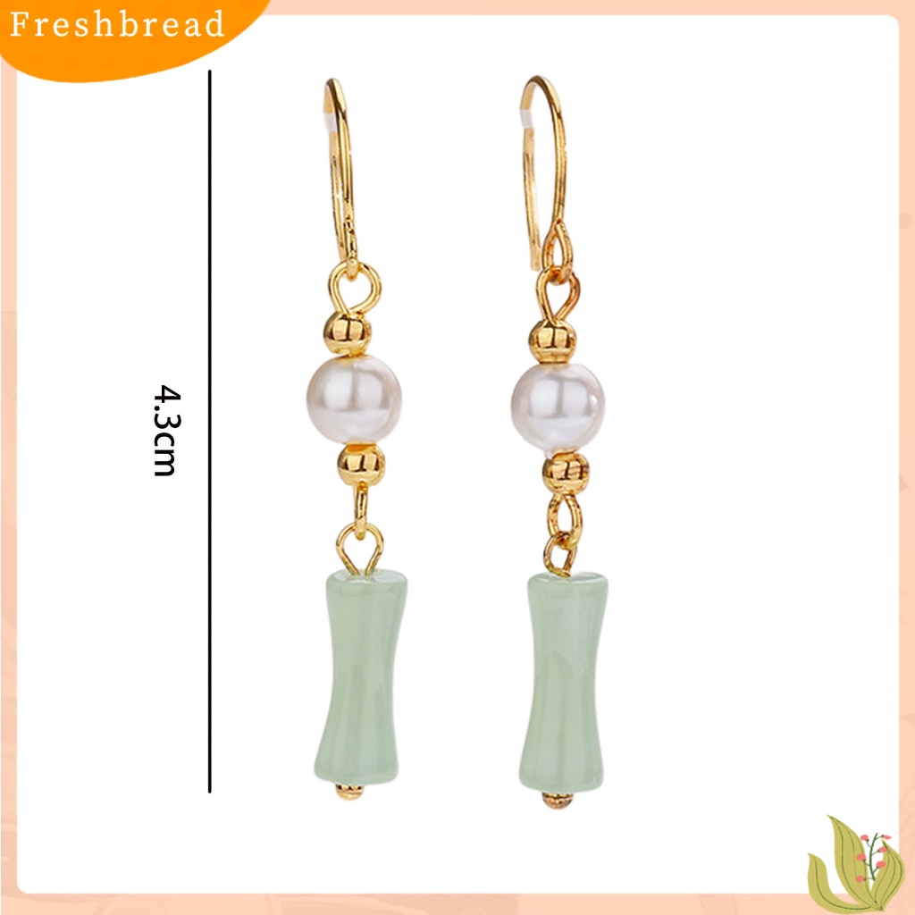 &lt; Freshbread &gt; 1pasang Anting Menjuntai Manik-Manik Mutiara Imitasi Gaya Cina Faux Hetian Jade Bamboo Joint Hook Earrings Aksesoris Perhiasan