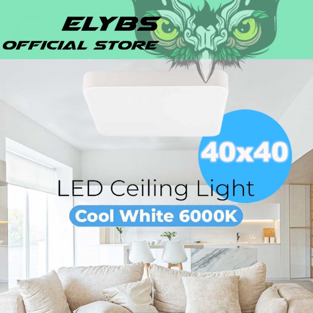 Lampu Plafon Kotak Persegi 32 LED Ceiling Light Cool White 48W 40x40cm