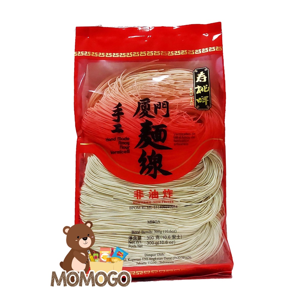 

SAU TAO 206 MISOA MISUA 300GR HAND MADE AMOY FLOUR VERMICELLI