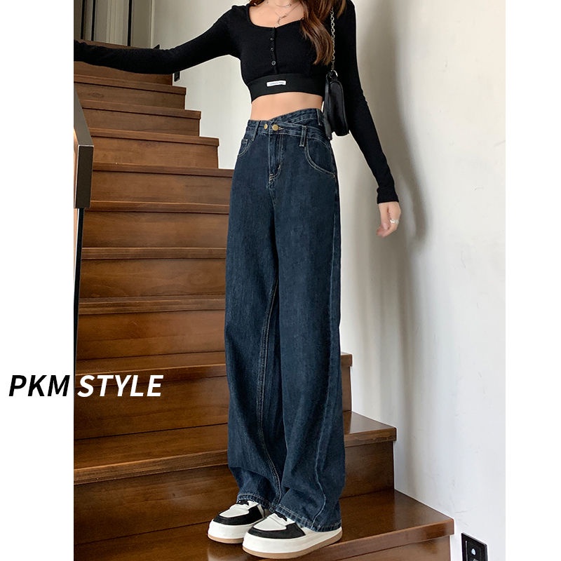 Red 2023 Musim Semi Baru Lebar Kaki Celana Jeans Wanita Pinggang Tinggi Longgar Slim Drape Tabung Lurus Mengepel Lantai Celana All-Match Trendi