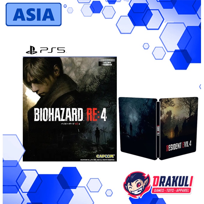 PS5 Resident Evil 4 With Steelcase