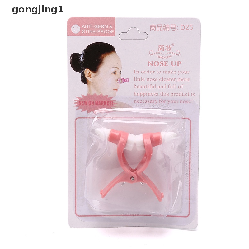 Ggg Nose Up Lifg Shaping Shaper Orthotics Clip Kecantikan Hidung Nose Up Clip Corrector ID