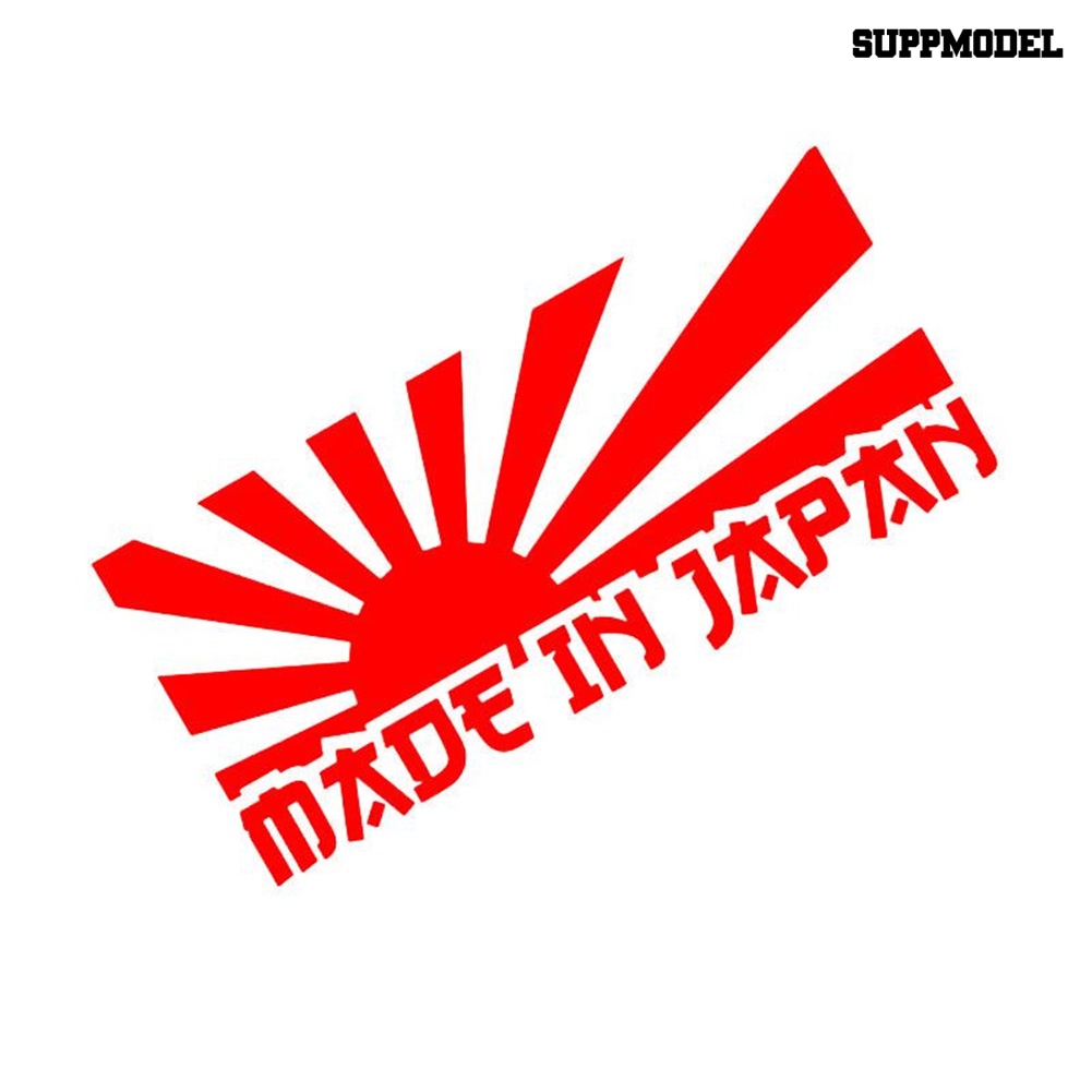 [SM Auto] Made In Japan Huruf Mobil Styling Stiker Hias Reflektif Auto Decals