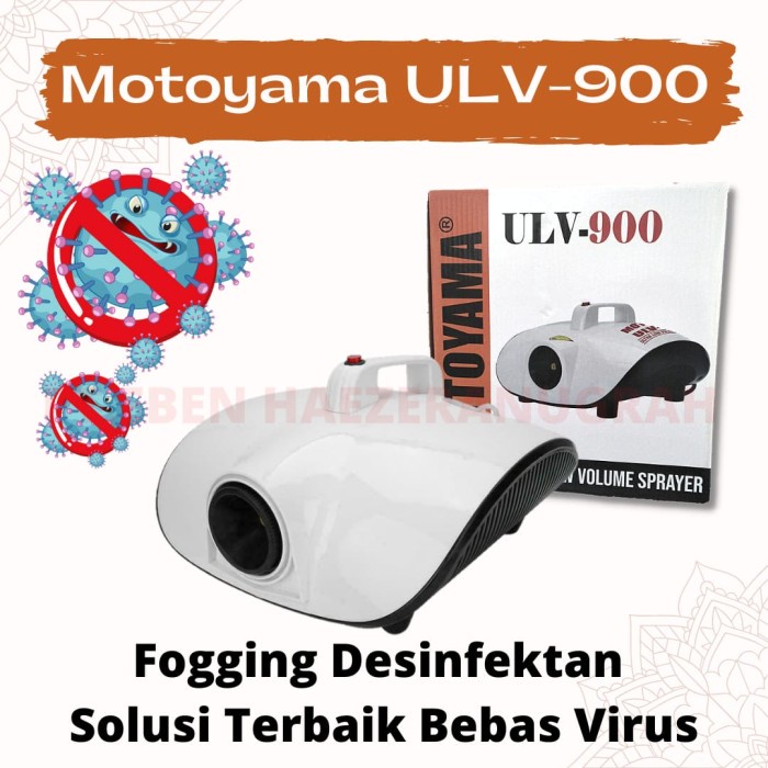 [CO] MOTOYAMA ULV - 900 FOGGING MACHINE