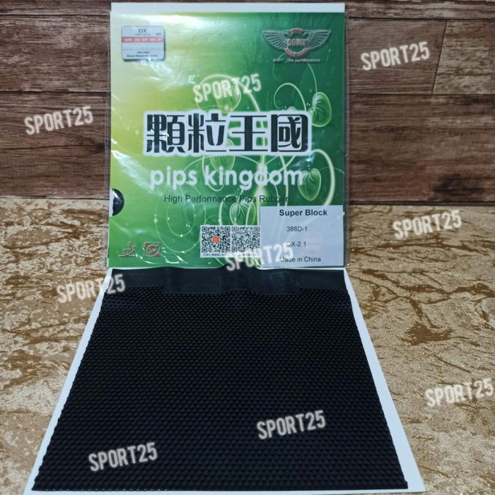 Karet / Rubber Pingpong Bintik Dawei 388D-1 OX Super Block  - Hitam
