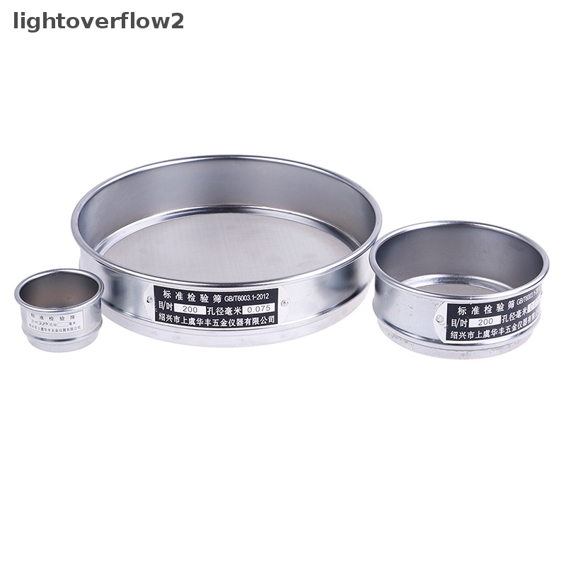 [lightoverflow2] 200mesh 0.074mm aperture stainless steel Tes Standar lab 5-20cm [ID]