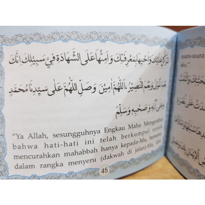 Buku Saku Al-matsurat Sughra / Sughro Itishom - Dzikir Dan Doa Rasulul