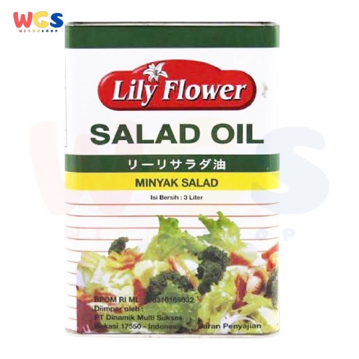 Lily Flower Salad Oil for Salad Vegetable Oil 3 ltr