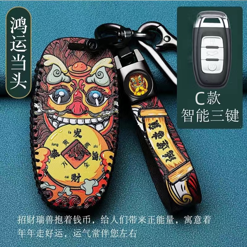 Kulit Penutup Kunci Mobil Key Cover Penutup Pelindung Untuk AudiB9 A4 Q5 Q7 TT TTS 8S 2016 2017 Car Smart Remote Control Aksesoris