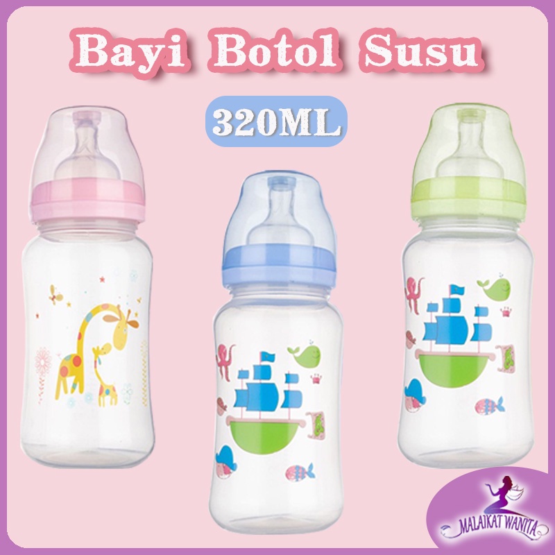 Botol Susu Bayi 320ml Dot Bayi Bottle Susu AB-813