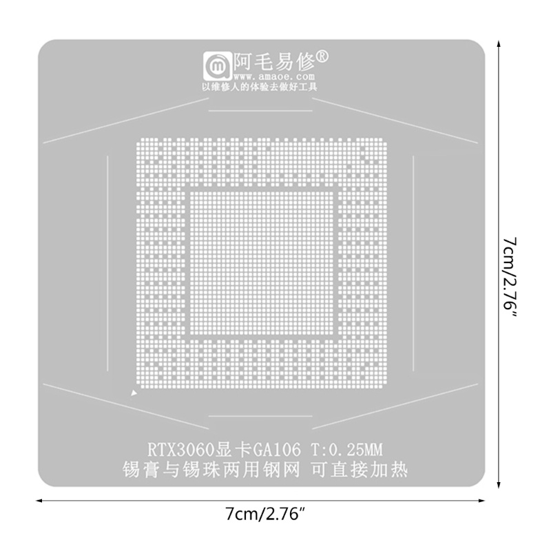 Vivi BGA Reballing Stensil Untuk RTX3060 3060TI Graphics Card GA106-300-A1 Solder Solder Dual Purpose Stencil