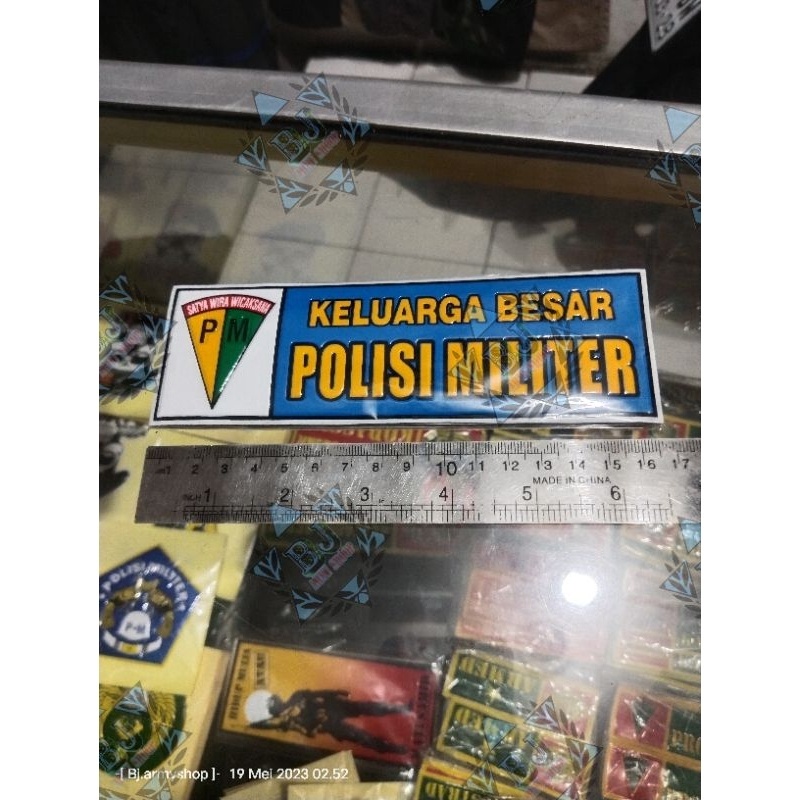 Stiker Pm Pom Polisi Militer Embos Timbul / Stiker Plat Nomor Kendaraan Motor Mobil  / Stiker Timbul
