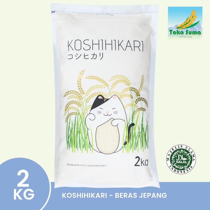 

Bisa COD Beras Jepang Koshihikari 2KG