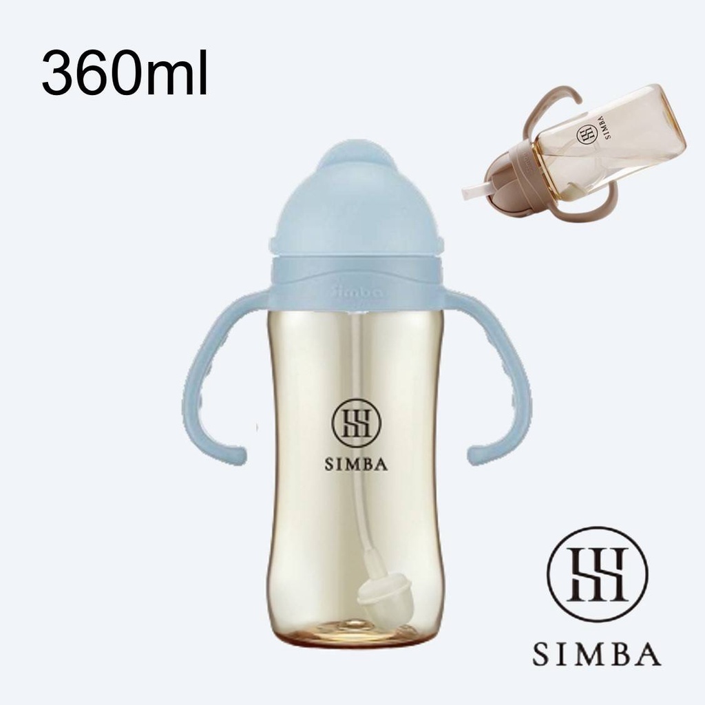 Simba - Allonge Wideneck Handle Slider Cup 360ml