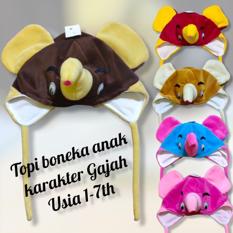 KUPLUK ANAK KARAKTER GAJAH TOPI ANAK GAJAH UNTUK USIA 1-2 TAHUN