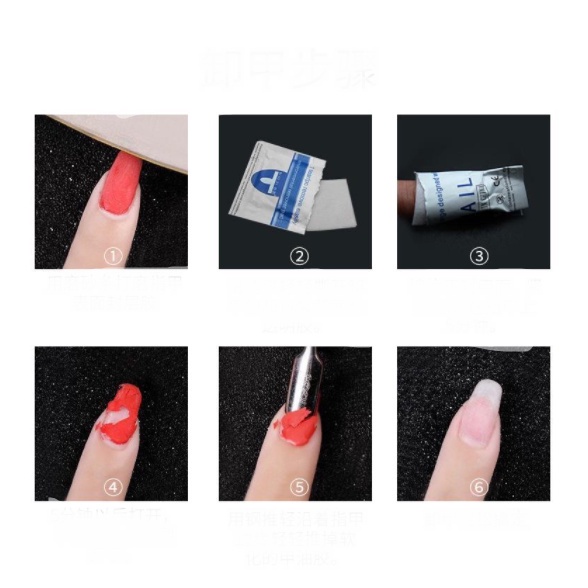 Penghapus Kutek Gel pembersih kutek gel / Nail UV Gel Polish Remover