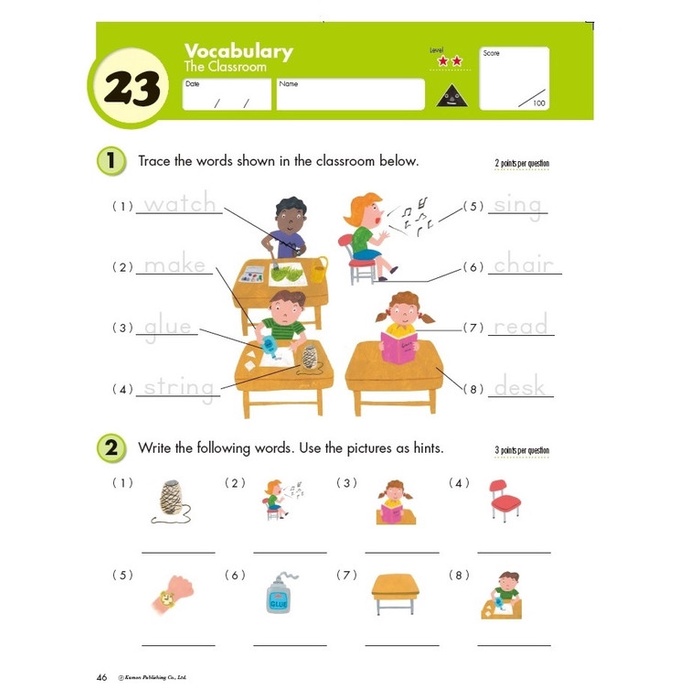 Buku Anak - Kumon - Grade 1 Reading