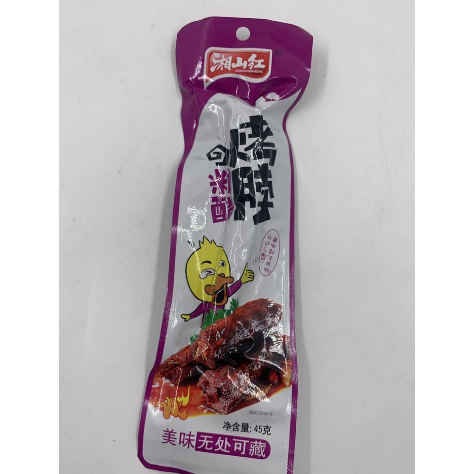 

Yan Xiangshan Red Roasted Neck Cemilan Leher Asam Manis Pedas Siap Saji .