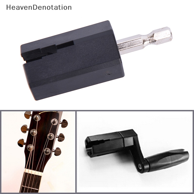 [HeavenDenotation] Penggulung Senar Gitar Listrik Akustik Head Tools Pin Puller Tool Aksesoris MA HDV