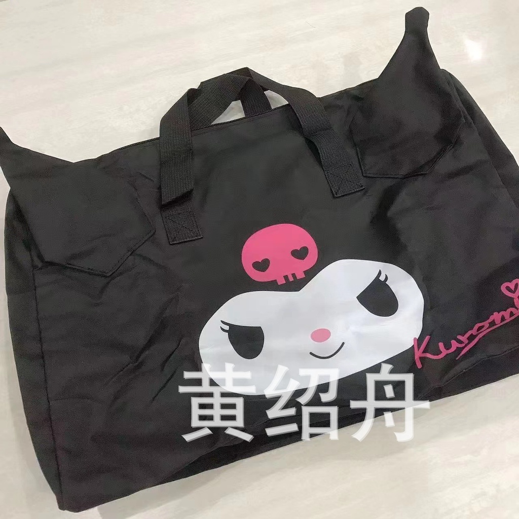 sanrio travel bag lipat serbaguna/ travel bag cinnamoroll kuromi melody pom purin