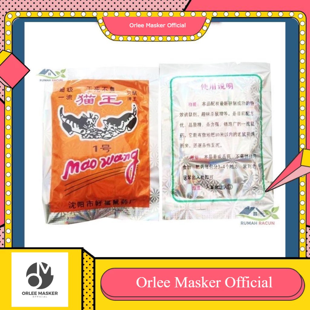 RACUN TIKUS merk mao wang original GARANSI 100% Oranye beras, AMPUH TERBUKTI