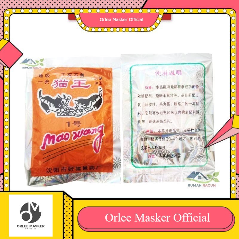 RACUN TIKUS merk mao wang original GARANSI 100% Oranye beras, AMPUH TERBUKTI