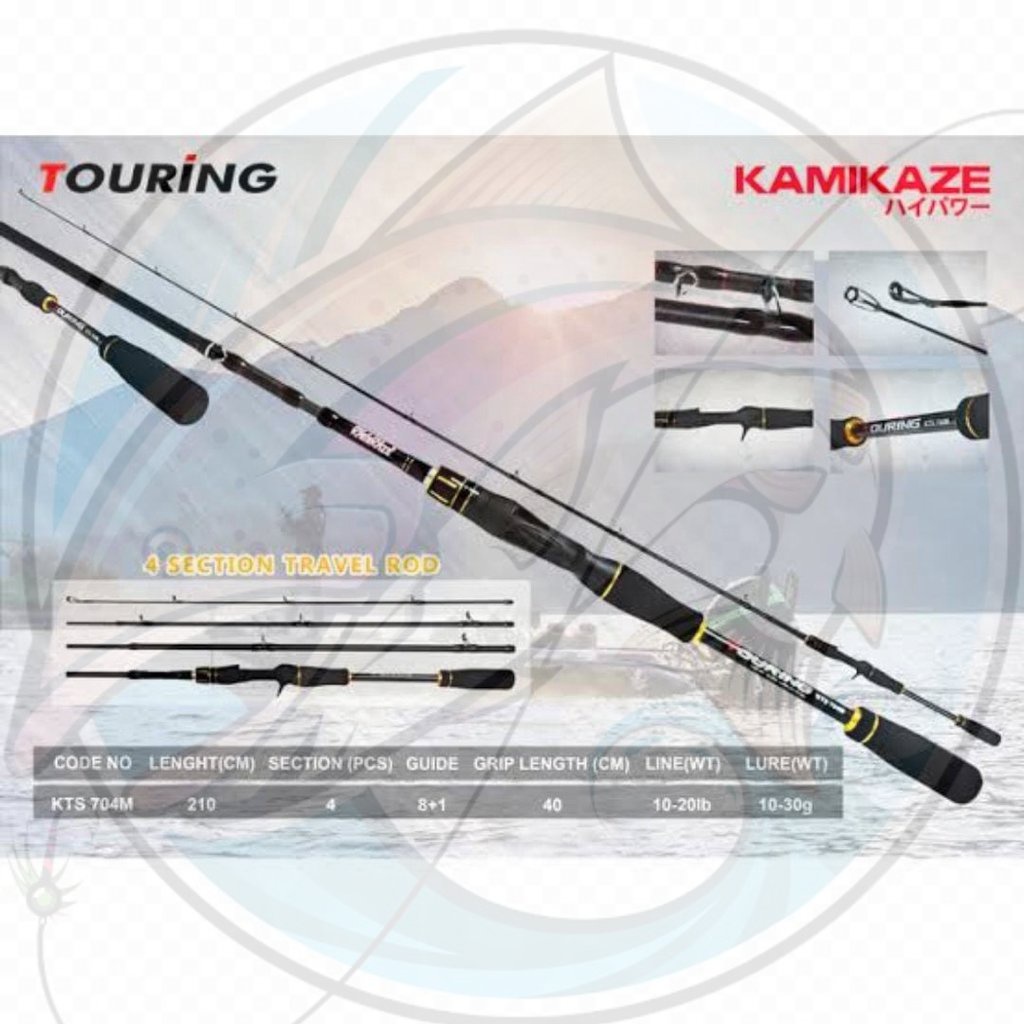 Joran Pancing Kamikaze Touring 704M PE 10-20lb 210cm | 4 Section Travel Rod