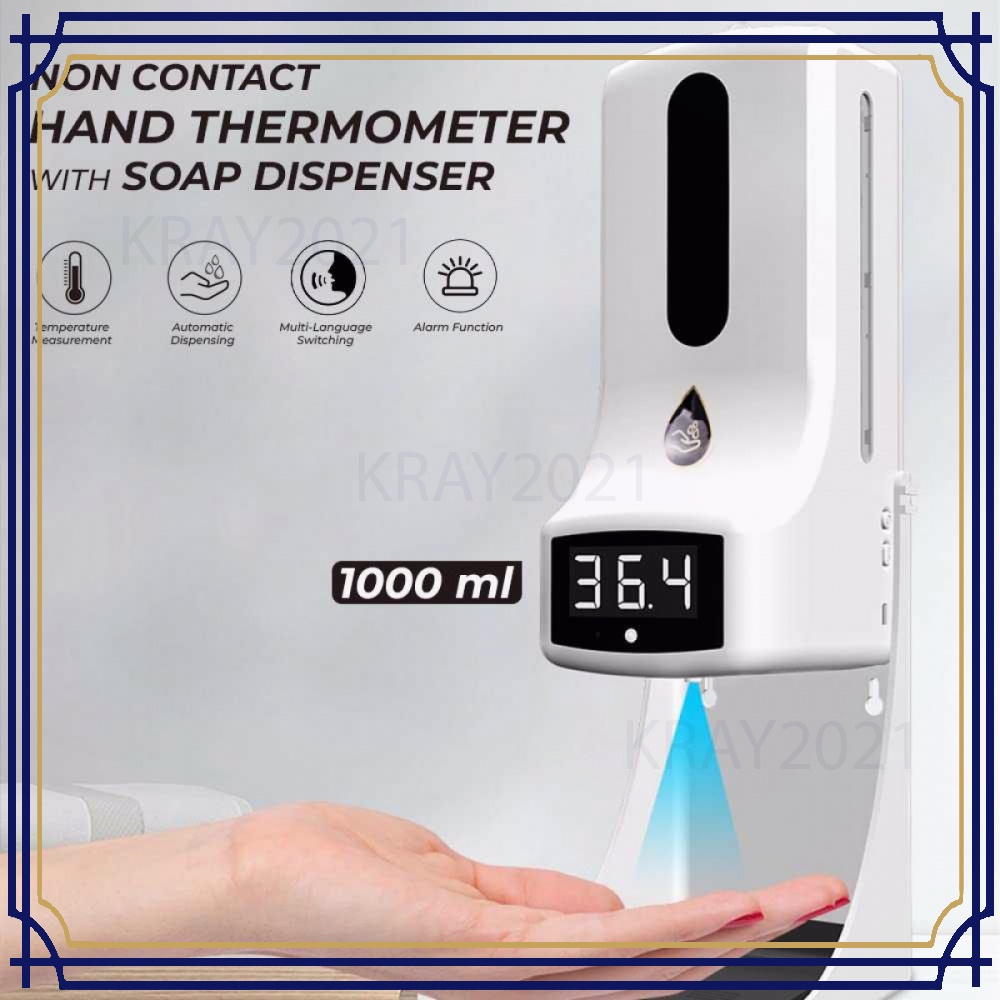 Thermometer Hand Non Contact with Soap Dispenser 1L - HL513