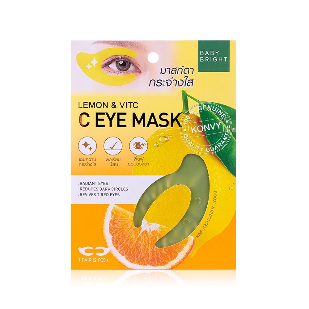 Baby Bright Lemon VitC and Apple &amp; Avocado C Eye Mask | Masker Mata