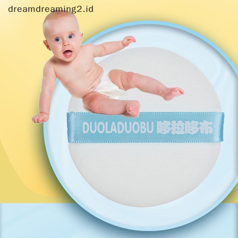 (drea) Tempat Bedak Kosmetik Tubuh Wajah Lembut Bayi Puff Talcum Powder Sponge Box Case Wadah //