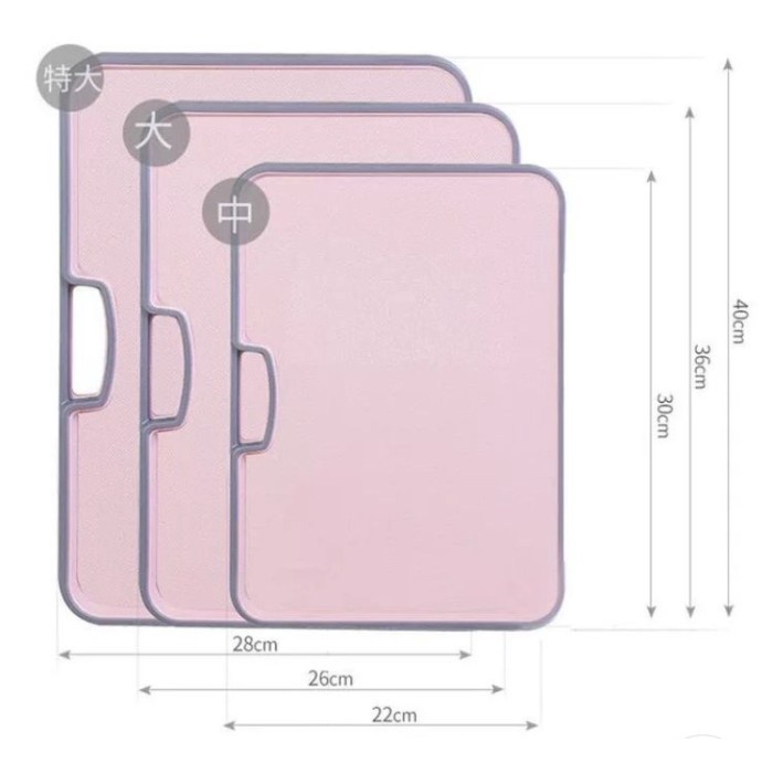 Talenan dapur multifungsi/ Talenan Modern