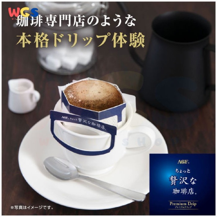 AGF - UCC - Key Coffee Japanese Drip On Instant Coffee Per Sachet