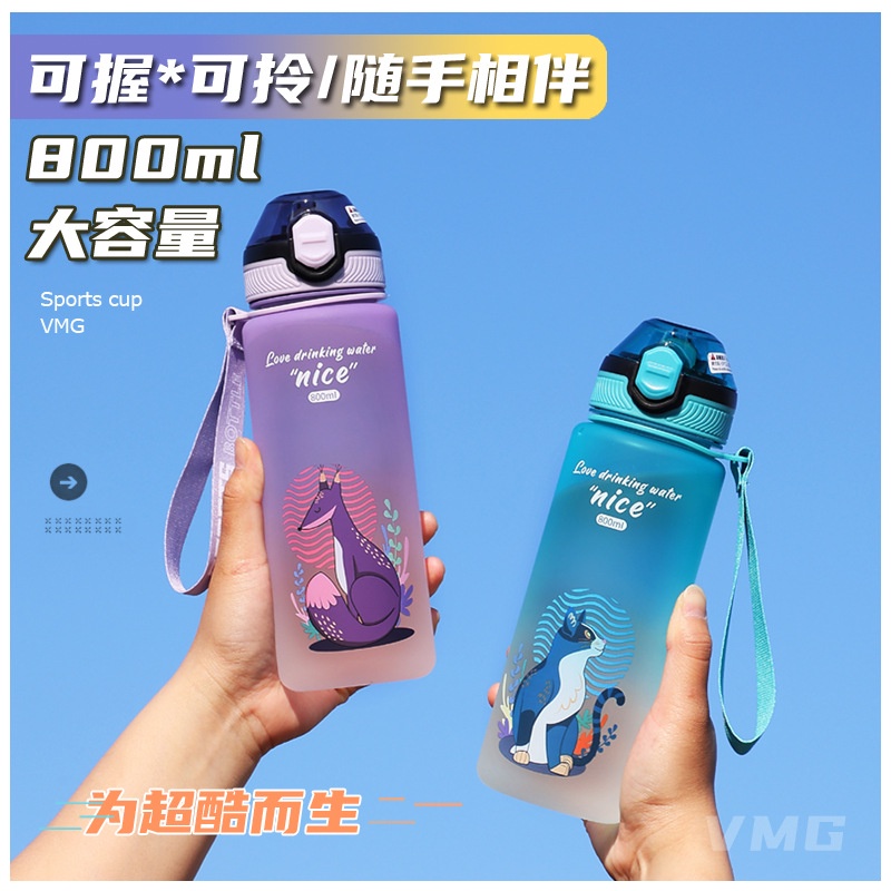 ღ 800ml Botol Air Olahraga Kapasitas Besar Cangkir Ruang Gradien Kartun Dengan Sedotan Portabel Gym Kebugaran Cangkir Minum