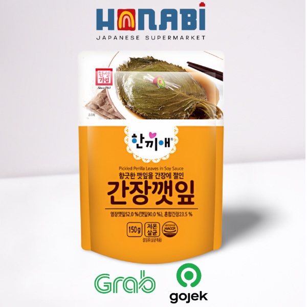 

Hansung Pickled Perilla Leaves In Soy Sauce 150g - Banchan Ganjang Kaenip Made In Korea
