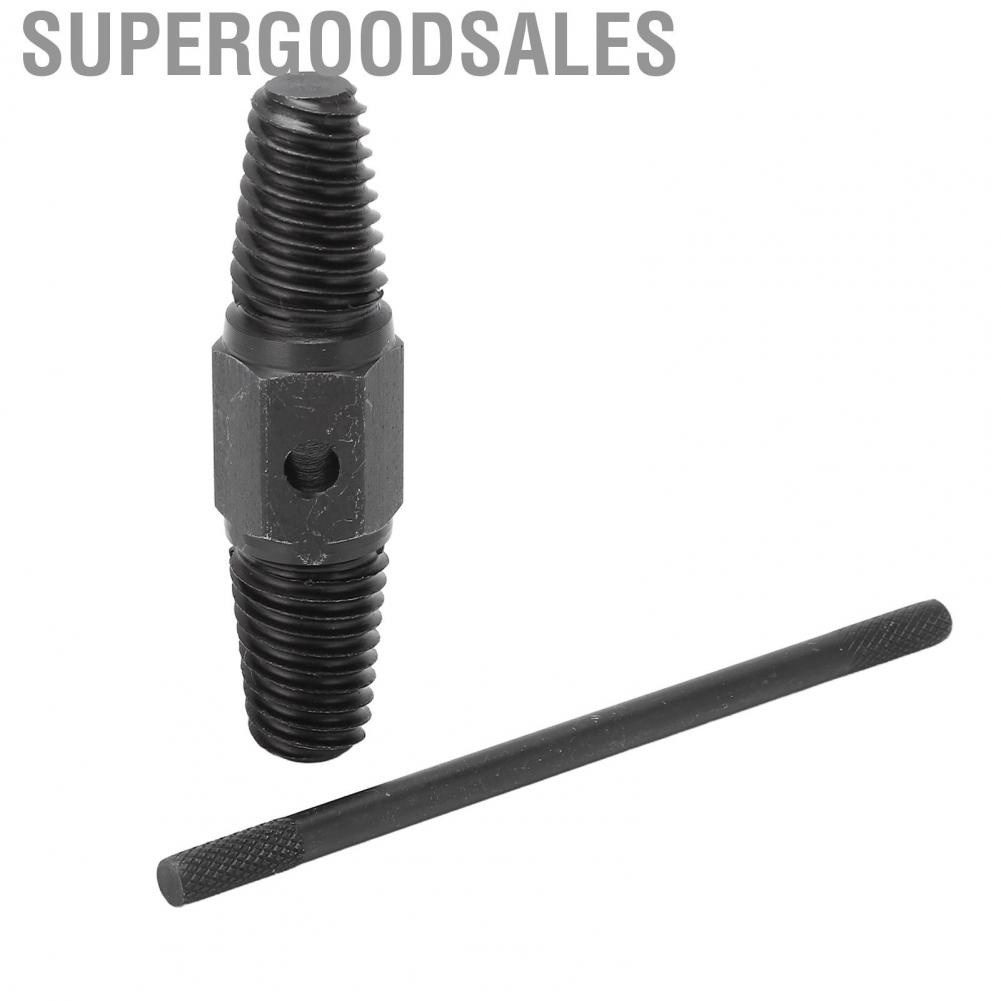 Supergoodsales Dual Use Screw Extractor  Slip Handle For 1/2in 3/4in Water Pipes