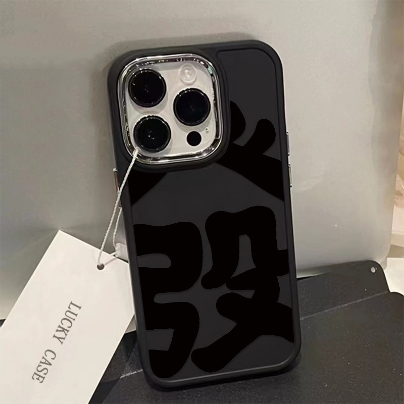 IPHONE Tombol Logam Casing Ponsel Silikon Kompatibel Untuk Iphone11 Pro Max XS X Xr8 +7Plus Casing Lembut TPU Shockproof Cover Cell Precticer