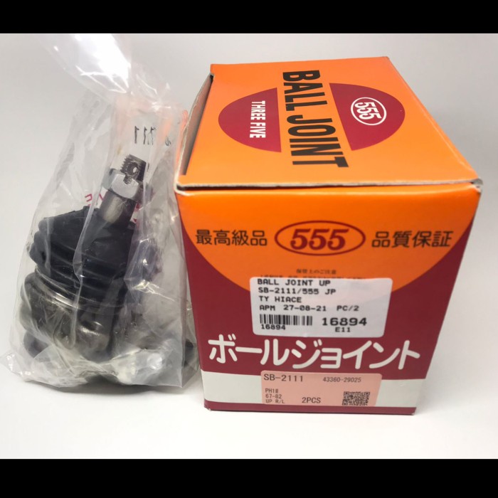 SPAREPART OTOMOTIF- Ball Joint Up Toyota Hiace R11 555 Japan - KOMPONEN AKSESORIS